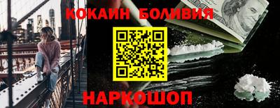 мет Белорецк