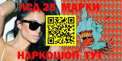 ALPHA PVP Белореченск