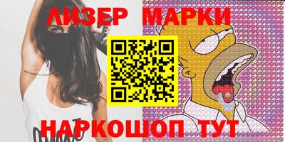 мет Белорецк