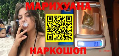 мет Белорецк