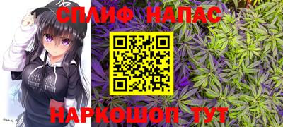 ALPHA PVP Белореченск