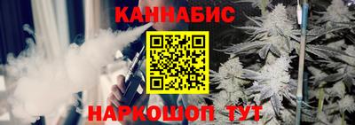мет Белорецк