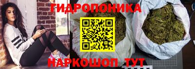 ALPHA PVP Белореченск