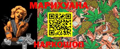 ALPHA PVP Белореченск