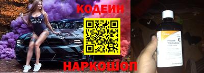 мет Белорецк