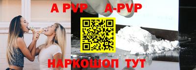 мет Белорецк