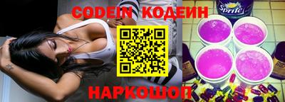мет Белорецк