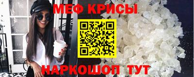 ALPHA PVP Белореченск